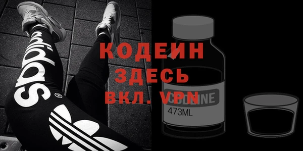 дживик Баксан