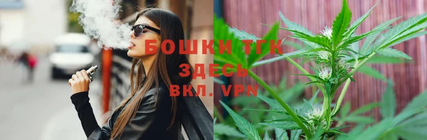 синтетический гашиш Балабаново