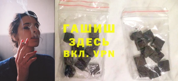 ешки Балахна