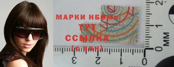 ешки Балахна
