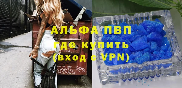 ешки Балахна
