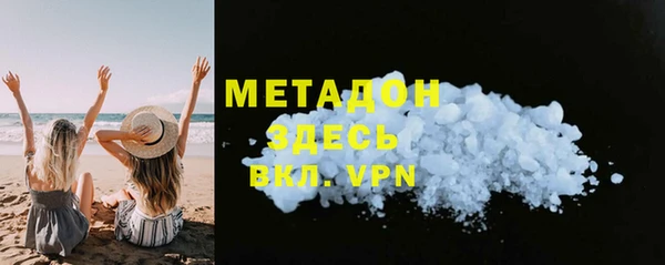 ешки Балахна
