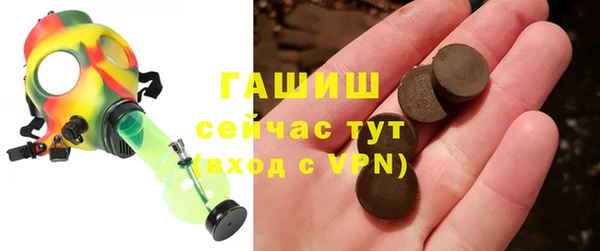 ешки Балахна