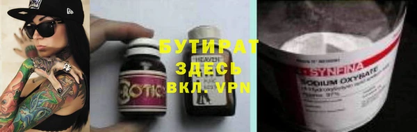 ешки Балахна