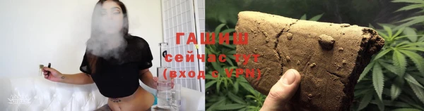 дживик Баксан