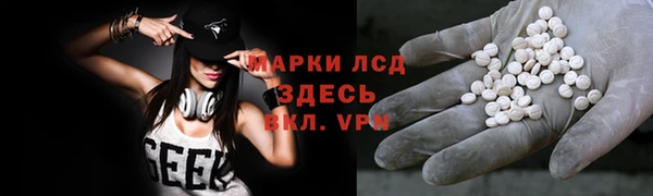 ешки Балахна