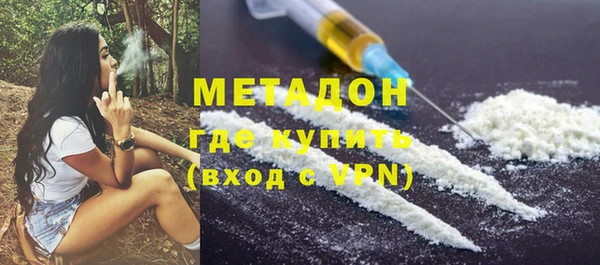 дживик Баксан
