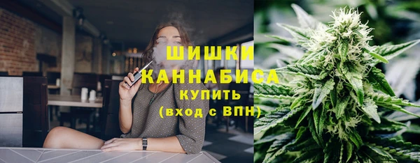 экстази Ростов