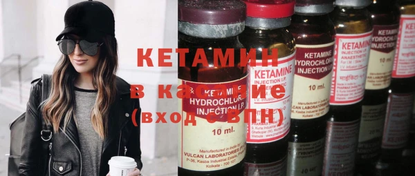 ешки Балахна