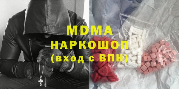 ешки Балахна