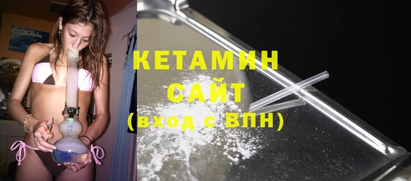 дживик Баксан