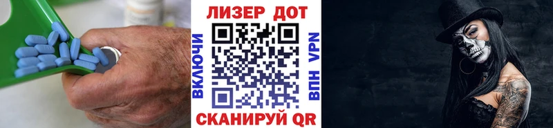 KRAKEN вход  Почеп  Лсд 25 экстази кислота 
