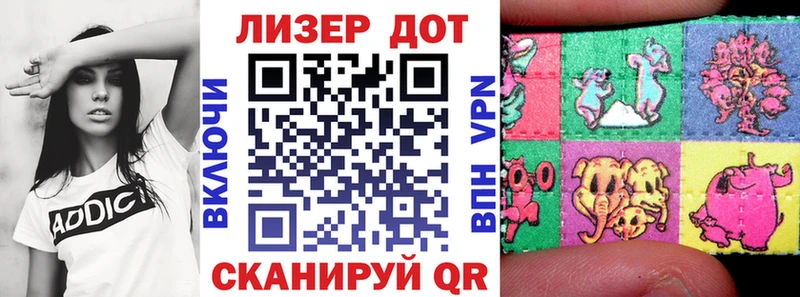 Марки NBOMe 1,8мг  МЕГА сайт  Почеп  наркота 